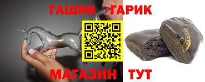 прущая мука Кунгур