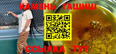 2c-b Волгодонск