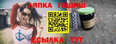 мескалин Кулебаки