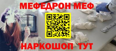 амф Волжский